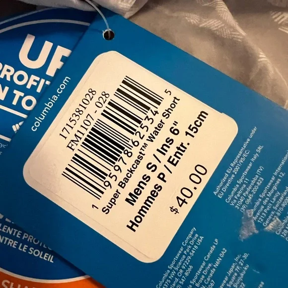 NWT men’s Patagonia swimsuit size small - Picture 3 of 4